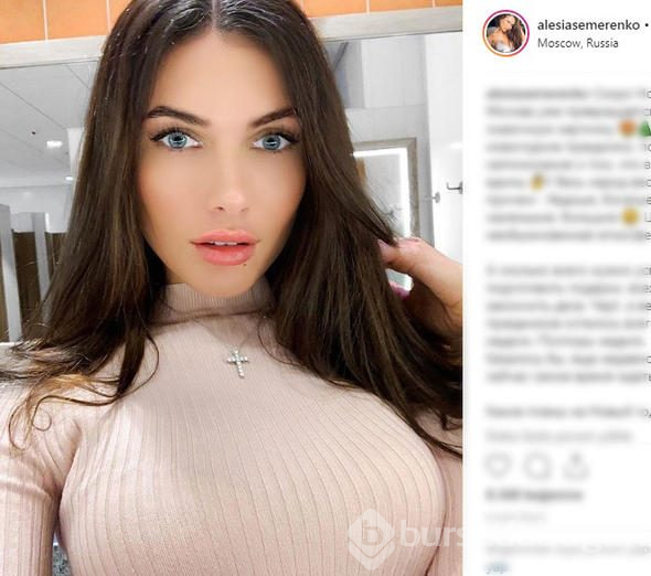 2018 Moskova güzeli seçildi
