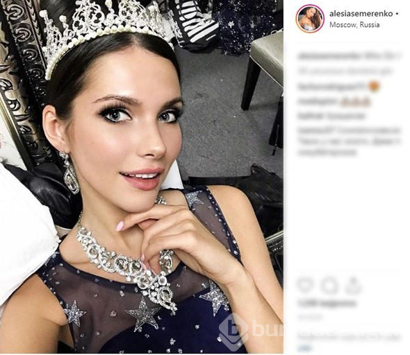 2018 Moskova güzeli seçildi
