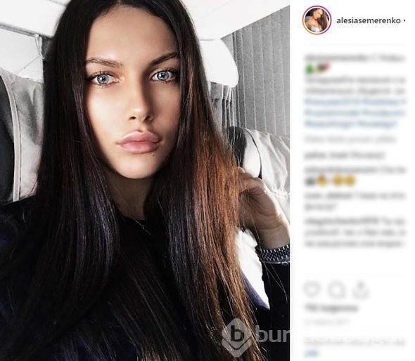 2018 Moskova güzeli seçildi
