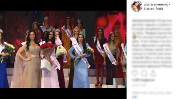 2018 Moskova güzeli seçildi
