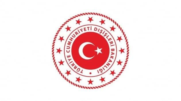 Bakanlıkların logoları değişti! İşte yeni logolar
