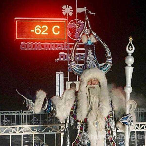 Günün en çok paylaşılan fotoğrafları (04.01.2019)