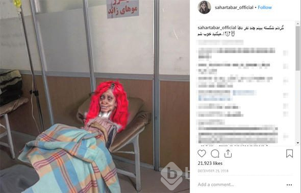 "Boynum kırıldı" dedi sonra da bunu yaptı
