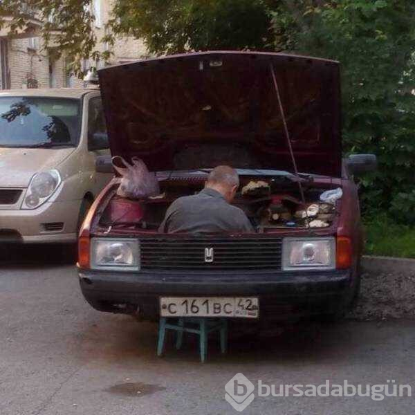 Günün en çok paylaşılan fotoğrafları (16.01.2019)
