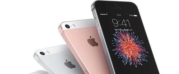 Apple'dan indirim kararı (2 yıl sonra yeniden satışa sundu)