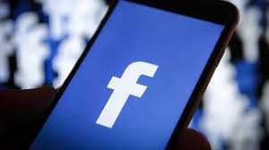 Facebook Moments uygulaması yayından kaldırılıyor
