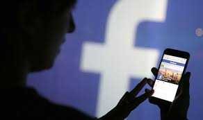 Facebook Moments uygulaması yayından kaldırılıyor
