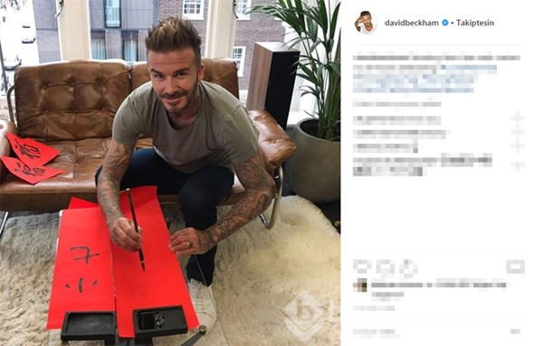 İşte Victoria- David Beckham çiftinin evi