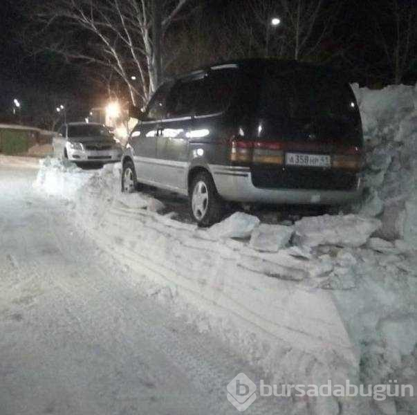 Günün en çok paylaşılan fotoğrafları (31.01.2019)