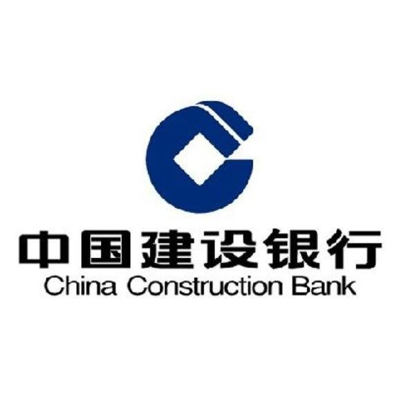 Dünyanın en değerli bankaları açıklandı! Türkiye'den 9 banka listede yer aldı...
.
