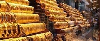 Altın Fiyatları Bugün Ne Kadar Oldu? (6 Şubat 2019 Çeyrek ve Gram Altın Fiyatları)