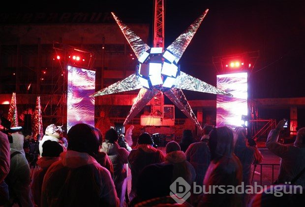 Çernobil'de son durum

