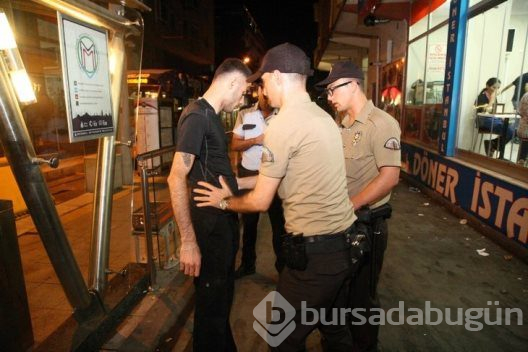 EGM 2019 bekçi alımı ne zaman yapılacak?
