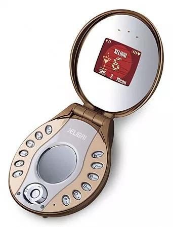 En çirkin tasarıma sahip cep telefonları
