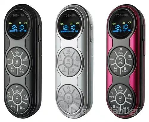 En çirkin tasarıma sahip cep telefonları
