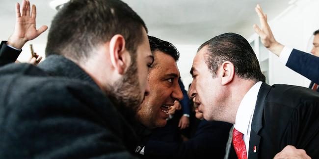 CHP Buca İlçe Başkanlığında gerginlik
