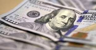 Dolar kuru bugün ne kadar? (25 Şubat 2019 dolar - euro fiyatları)