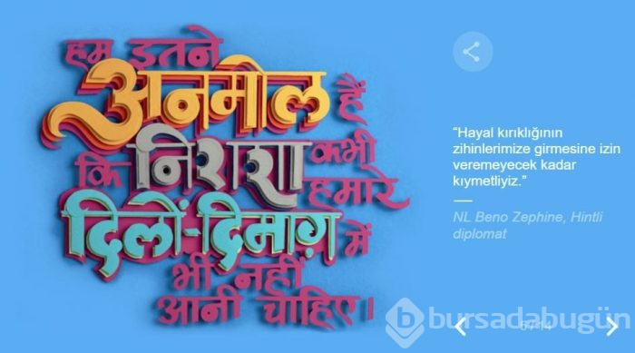 Google'dan 8 Mart Dünya Kadınlar Günü'ne özel doodle