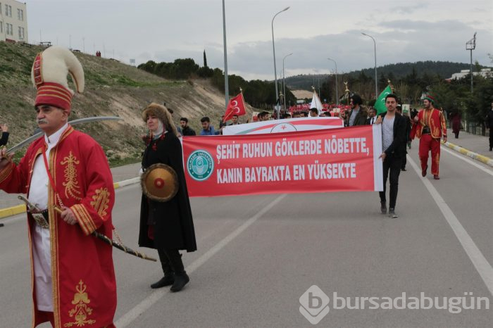 Balıkesir Üniversitesi Çanakkale Şehitlerini unutmadı
