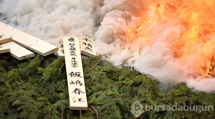 Japonya'da geleneksel ateş üzerinde yürüme festivali
