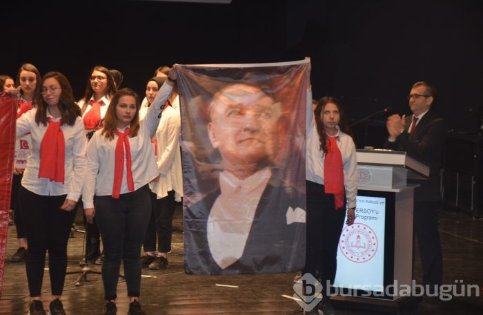 İstiklal Marşının kabulü ve Mehmet Akif Ersoy'u Anma Günü programı
