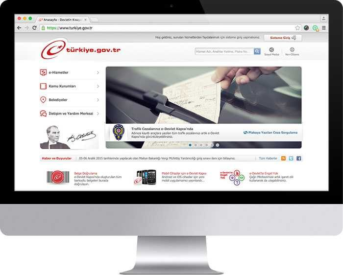 Bankalar 16 lira istiyor e-Devlet'te ise ücretsiz
