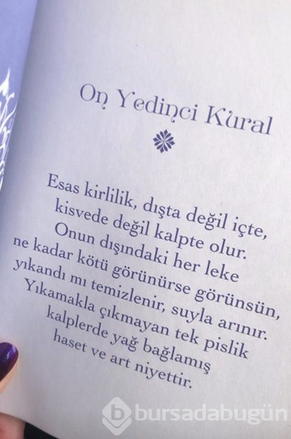 Şeyma Subaşı ve Itır Esen birbirine girdi!
