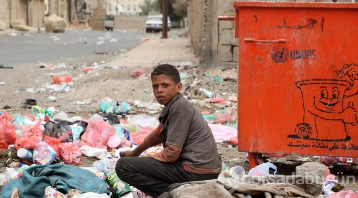 Yemen'deki kolera salgını
