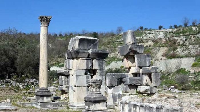 Muğla'da keşfedildi: 2 bin yıllık fiyat listesi
