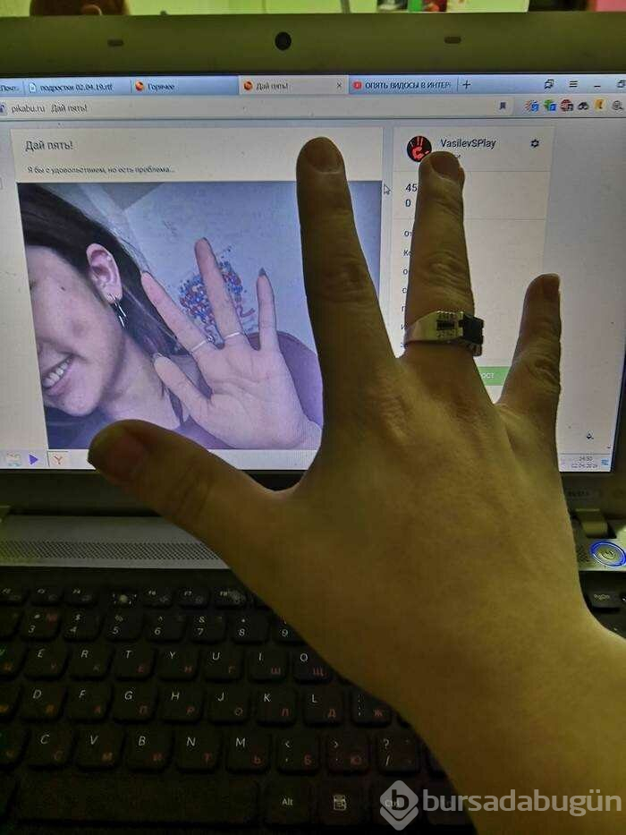 Günün en çok paylaşılan fotoğrafları (04.04.2019)
