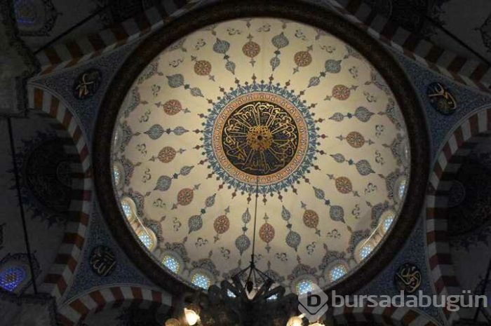 Japonya'daki Tokyo Camisi'ne yoğun ilgi