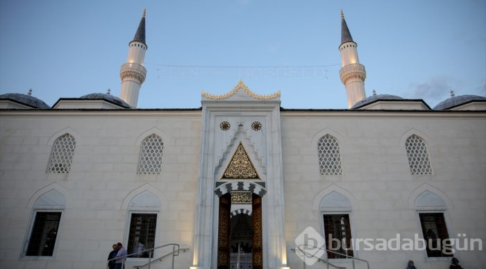 ABD'de ilk iftar

