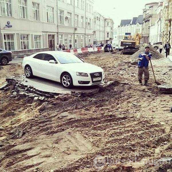 Günün en çok paylaşılan fotoğrafları (09.05.2019)
