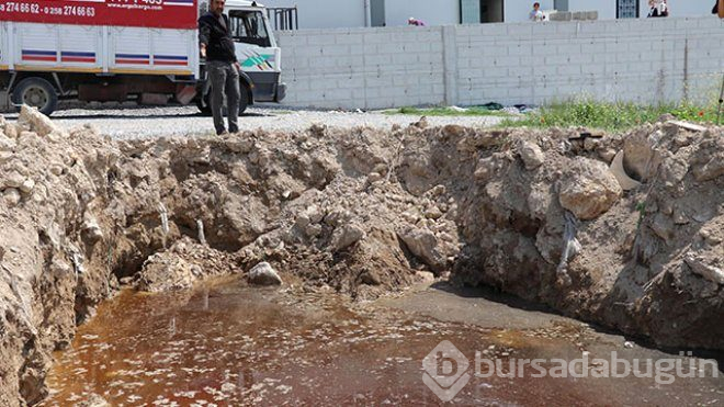 Depremden Sonra Ortaya Çıktı, Nereden Geldiğini Kimse Bilmiyor!