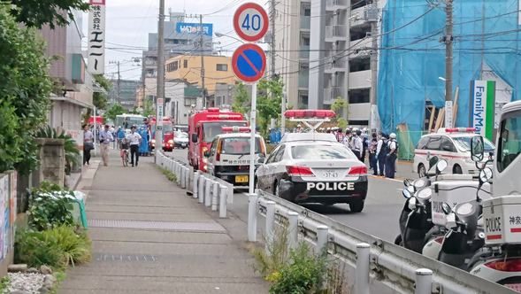 Japonya'da öğrencilere bıçaklı saldırı!
