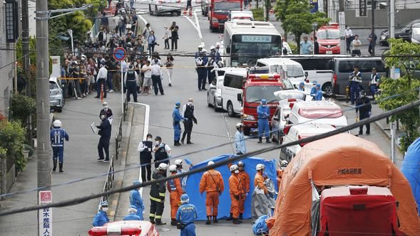 Japonya'da öğrencilere bıçaklı saldırı!
