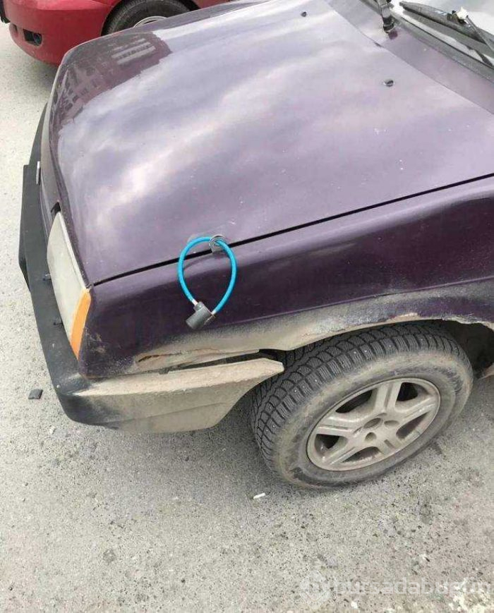 Günün en çok paylaşılan fotoğrafları