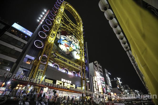 Japonya'nın en önemli kenti: Osaka
