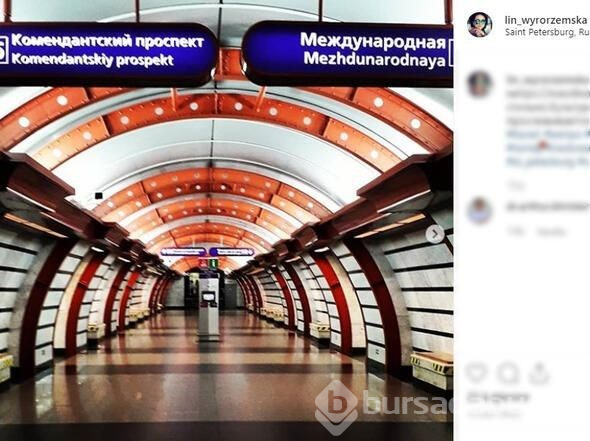 Metroda çıplak ayak modası
