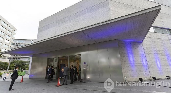 Japon Kılıçları Müzesi
