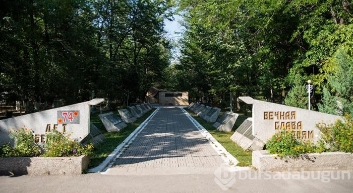 Kırgızistan'daki 2. Dünya Savaşı Parkı
