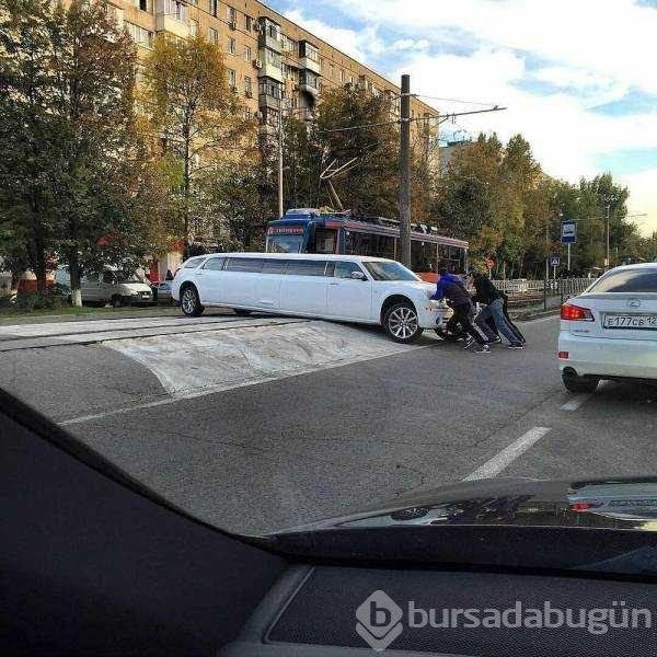 Günün en çok paylaşılan fotoğrafları (05.08.2019)