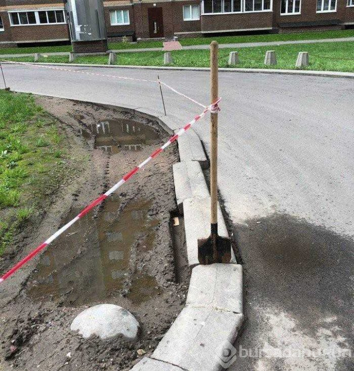 Günün en çok paylaşılan fotoğrafları (05.08.2019)