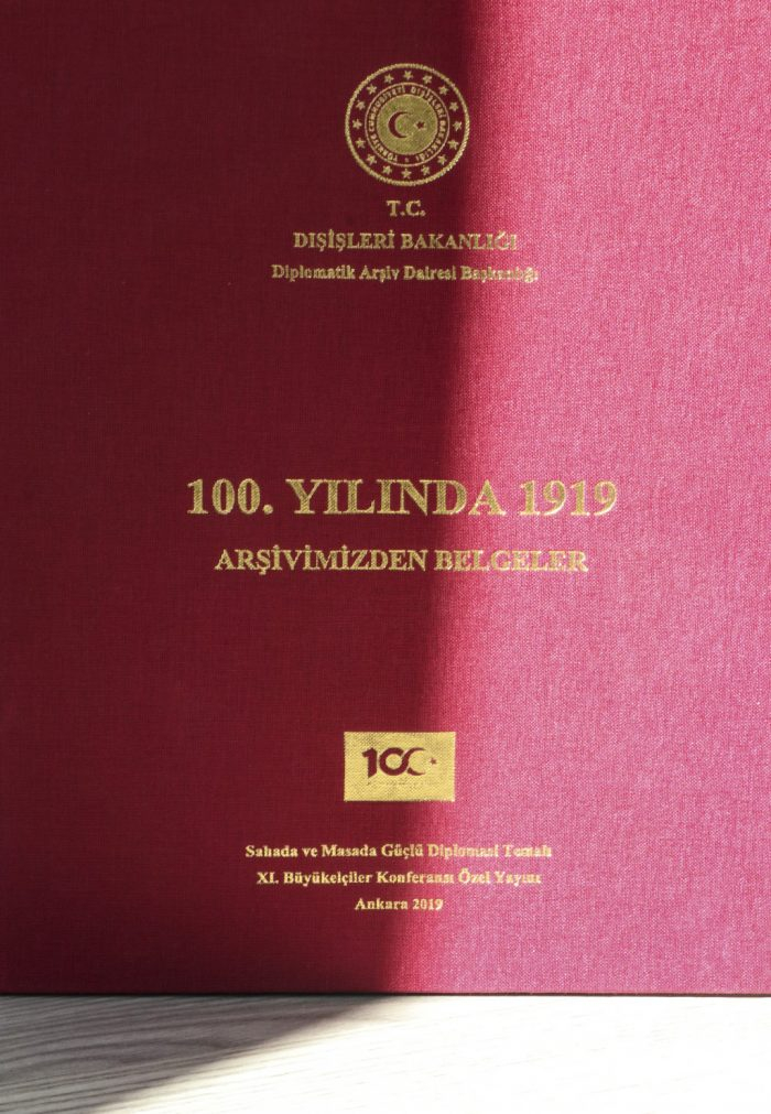 Bakanlık yayınladı! İlk kez göreceksiniz
