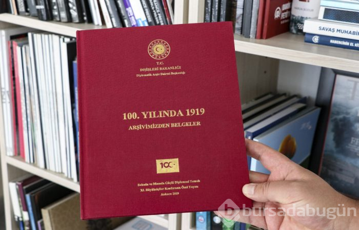 Bakanlık yayınladı! İlk kez göreceksiniz
