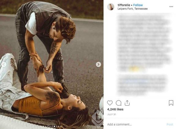 Instagram fenomeni rezil oldu!