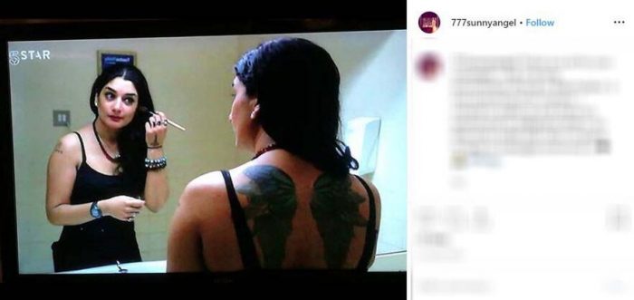 İşkence evi: Defalarca tecavüze uğradı, işkenceye maruz kaldı...
