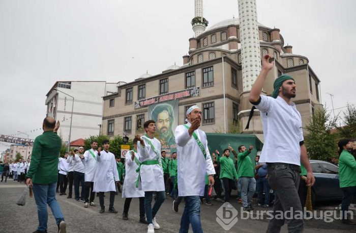 1380 yıldır dinmeyen acı: Kerbela