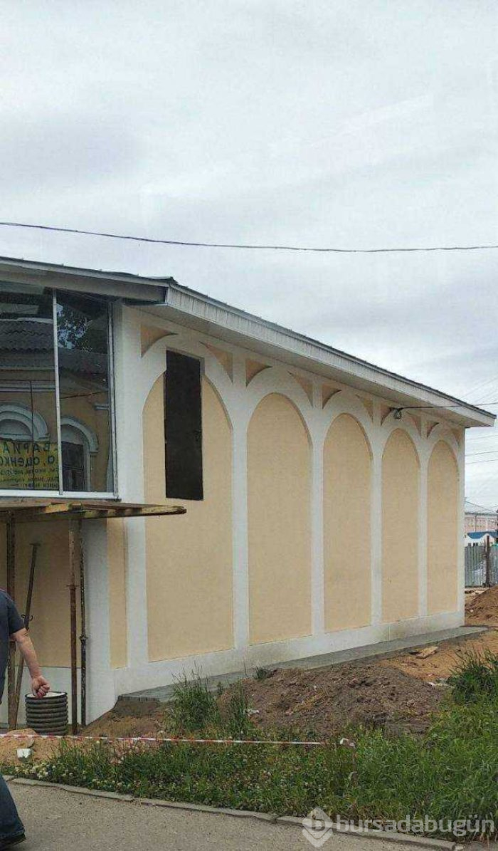 Günün en çok paylaşılan fotoğrafları