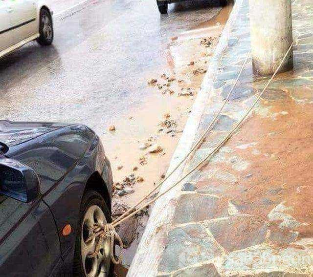 Günün en çok paylaşılan fotoğrafları
